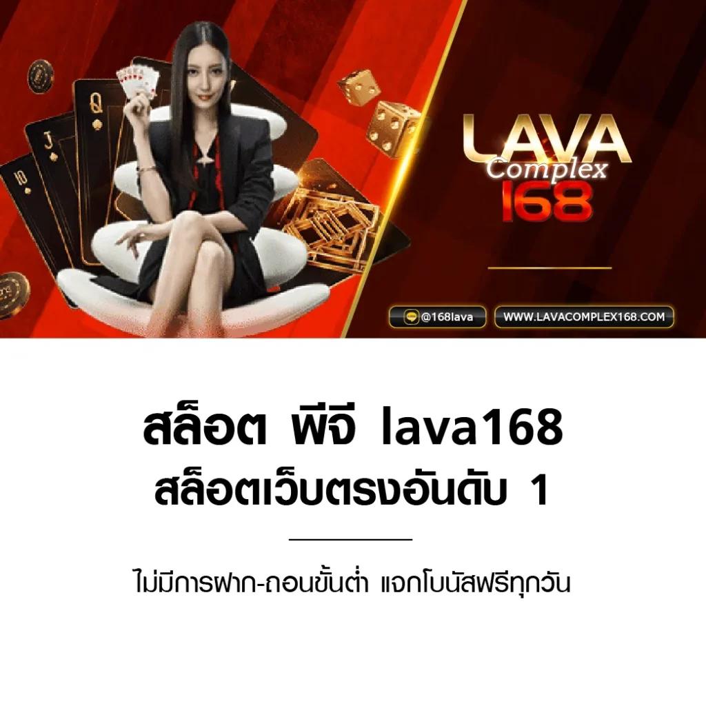 สล็อต เว็บ นอก ทางเลือกใหม่สำหรับเดิมพันสุดมันส์ในไทย