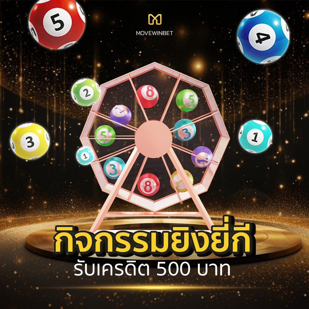 สล็อต ใช้ วอ เลท สล็อตเว็บตรง ฝาก-ถอนง่าย ไม่มีขั้นต่ำ ฟรีโบนัส