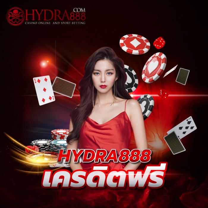 สล็อต ไม่มี ขั้น ต่ํา พร้อมโปรโมชั่นสุดพิเศษที่นิยมในประเทศไทย