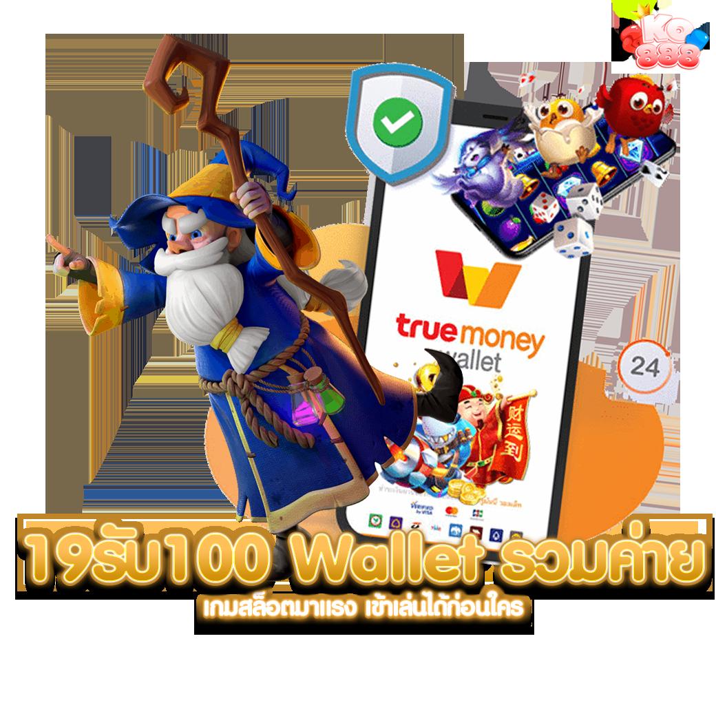 สล็อตbeo89 เว็บตรง รวมเกมเด็ด สล็อตแตกง่าย อัปเดตล่าสุด