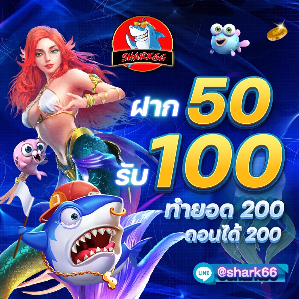 สล็อตbig game คาสิโนอันดับหนึ่ง เกมดัง เว็บตรง เล่นง่าย รับโบนัสใหญ่