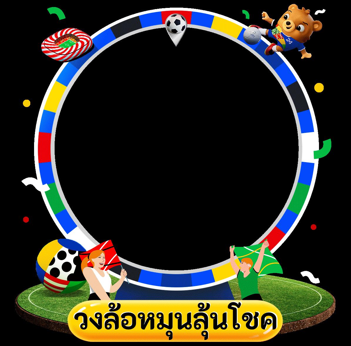 สล็อตfafa168 ทางเลือกใหม่สำหรับนักปั่นใจกลางเมือง2024