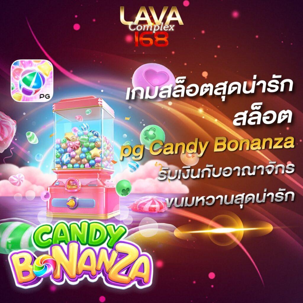 สล็อตnexobet เว็บรวมเกมสล็อตใหม่ล่าสุด แจกง่าย ทำเงินดีสมใจ