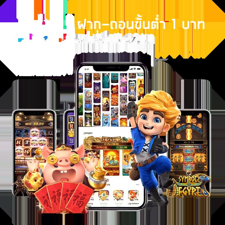 สล็อตpgทดลอง แหล่งรวมเกมสล็อตฟรี อัปเดตใหม่ล่าสุด2024