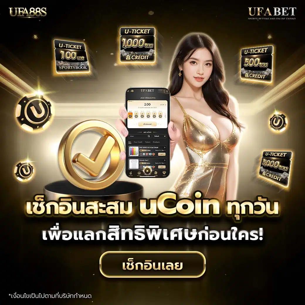  สล็อตpgฟรี เว็บพนันแจกเทคนิคใหม่ล่าสุด เล่นง่ายได้เงินไว