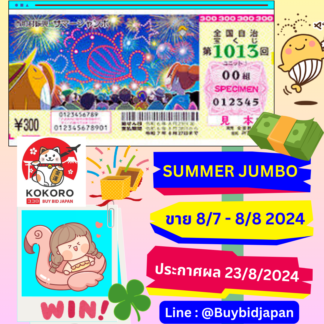 สล็อตคิงคองpg เว็บตรง รวมเกมใหม่ล่าสุด เสี่ยงดวงง่าย ตลอด 24 ชั่วโมง