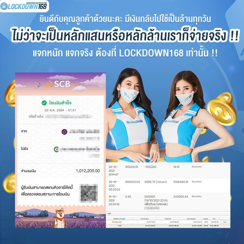 สล็อตจีคลับ เว็บตรง รวมโปรโมชั่นสุดคุ้ม ตลอด 24 ชั่วโมง