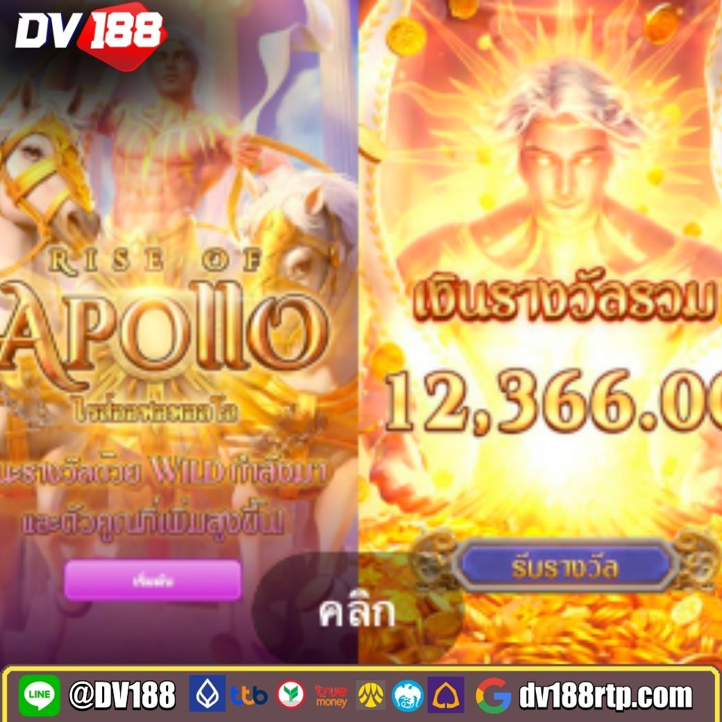 สล็อตชุมชน แหล่งรวมเกมสล็อตยอดนิยมในไทย พร้อมโปรโมชั่นสุดคุ้ม
