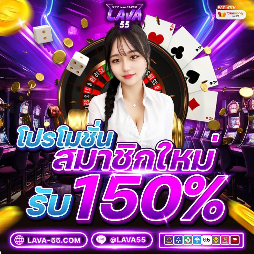 สล็อตตรง เว็บใหญ่ จ่ายจริง โปรโมชั่นแรง ระบบทันสมัยแห่งปี2024