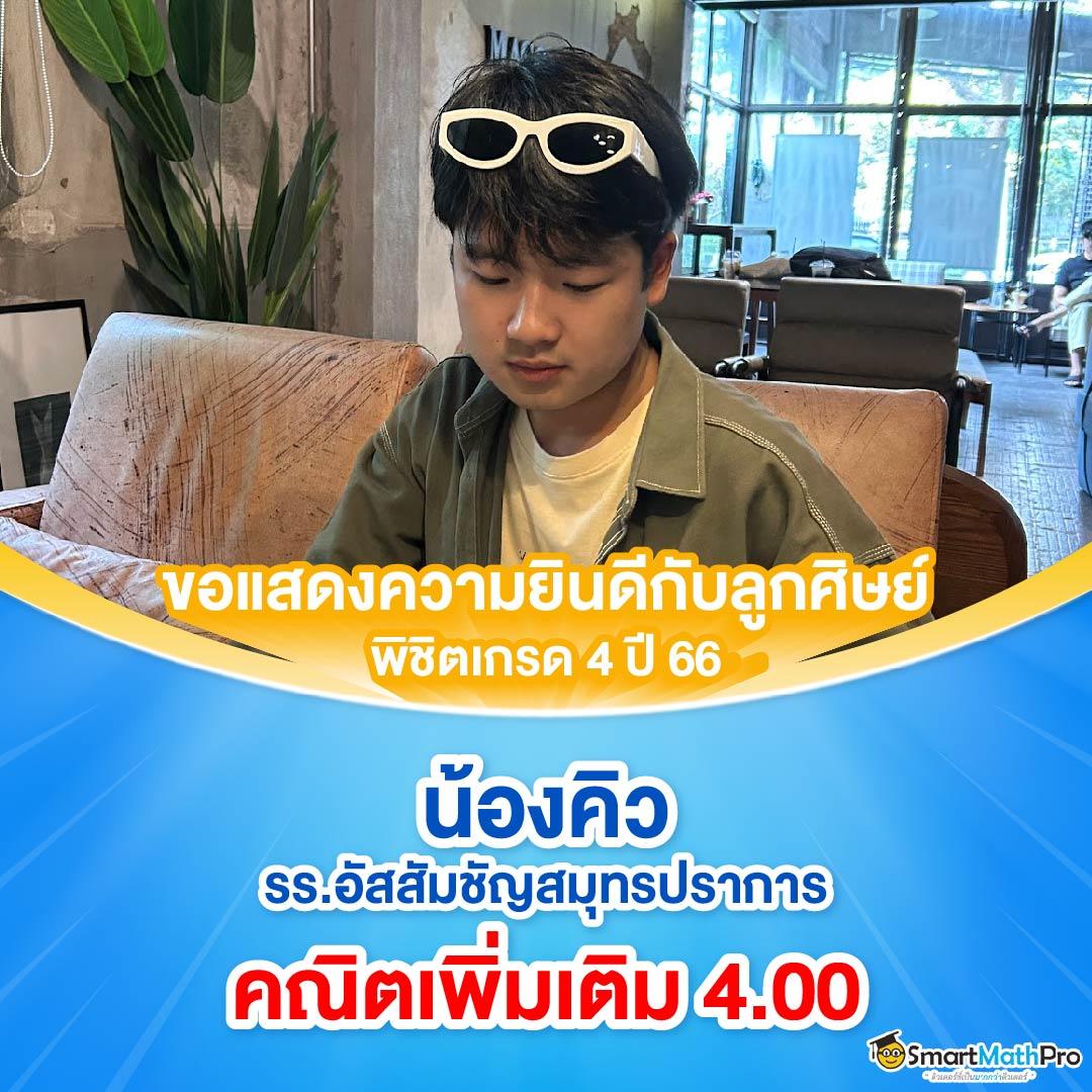 สล็อตทดลอง PG เล่นง่าย รายได้ทันใจ พร้อมสูตรเด็ดทำเงินมากมาย