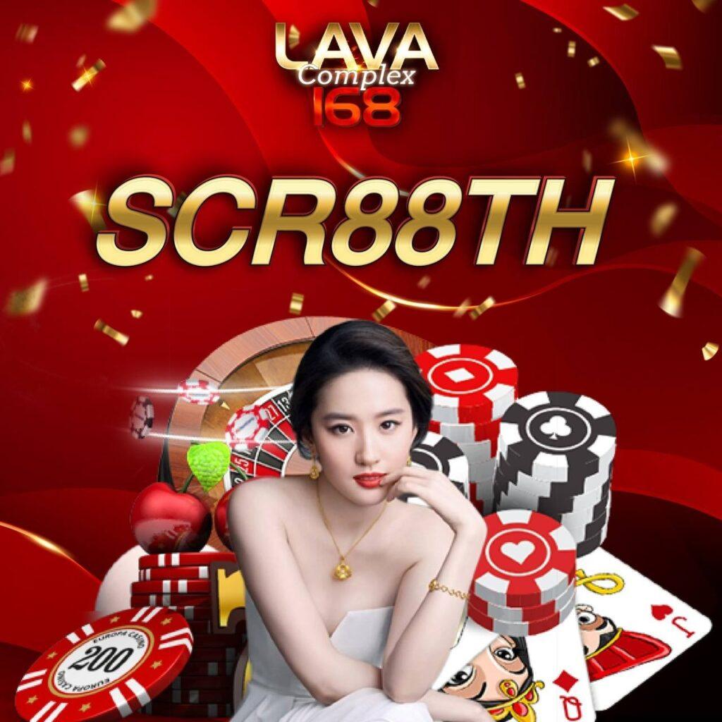 สล็อตทดลอง slot99 คาสิโนลุ้นรางวัลใหญ่ อัปเดตล่าสุด 2024