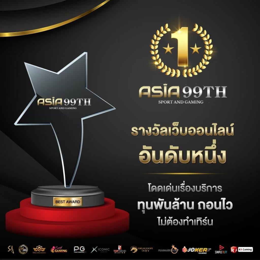 สล็อตทดลองเล่นฟรี PG เพิ่มความสนุกสนานก่อนลงทุนจริงในเกมยอดฮิต