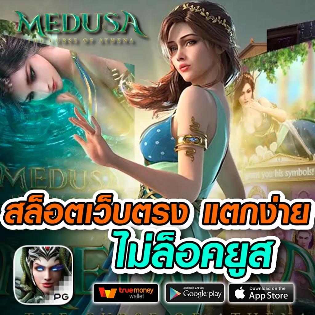 สล็อตฝาก10รับ100 วอเลทล่าสุด โปรโมชั่นสุดคุ้ม สมัครรับทันที