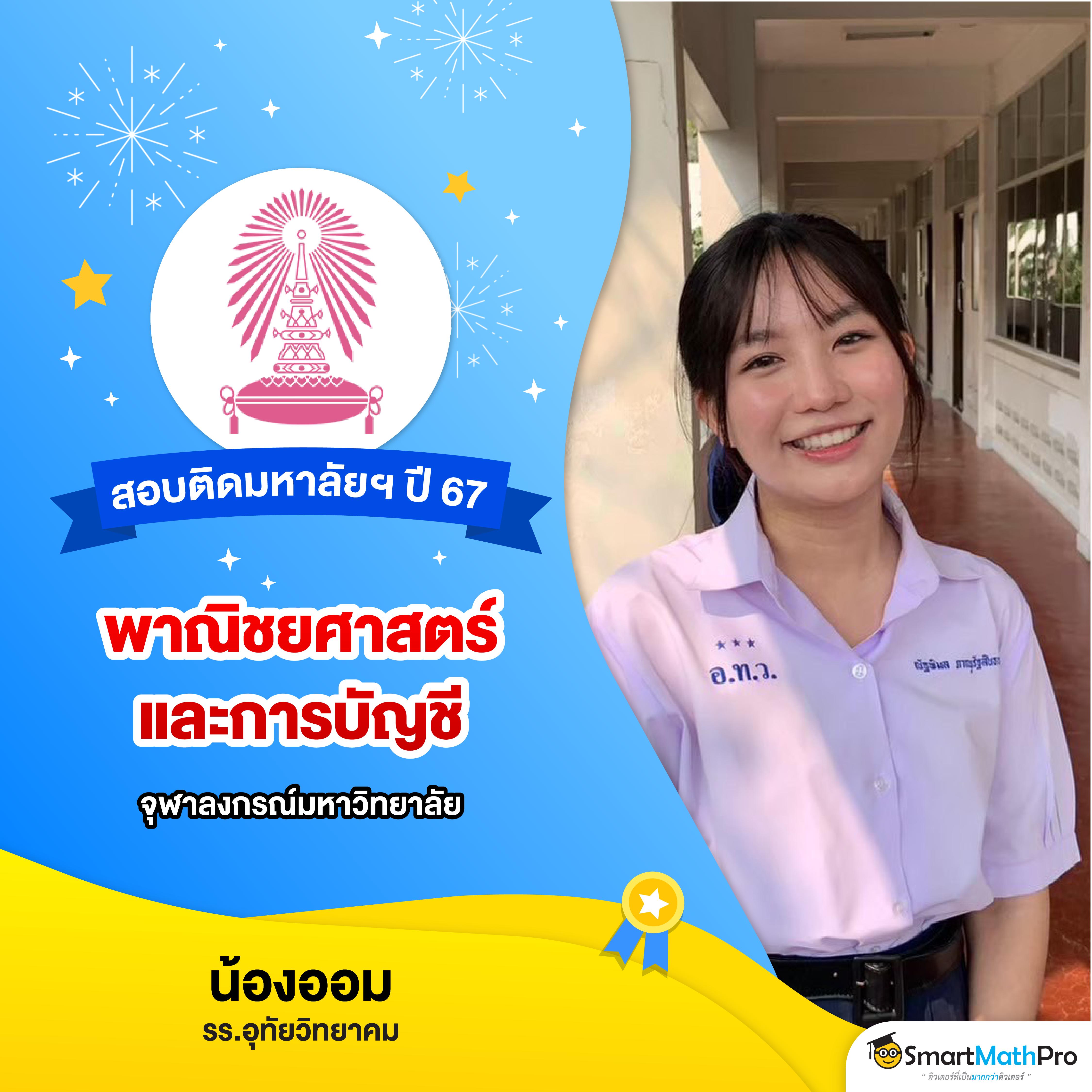 สล็อตฝาก1บาทรับ50 วอเลท โอกาสชนะใหญ่ในการเดิมพันสุดคุ้ม