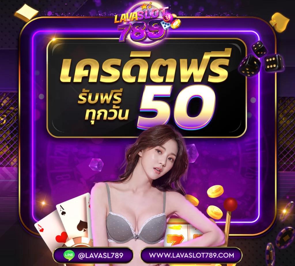 สล็อตพีจี เว็บตรง สล็อตออนไลน์ ระบบทันสมัย ฝากถอนรวดเร็ว