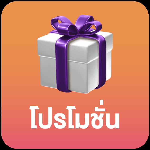 สล็อตมีวอเลท รวมเกมสล็อตใหม่ล่าสุด ฝากถอนรวดเร็วด้วยวอเลท
