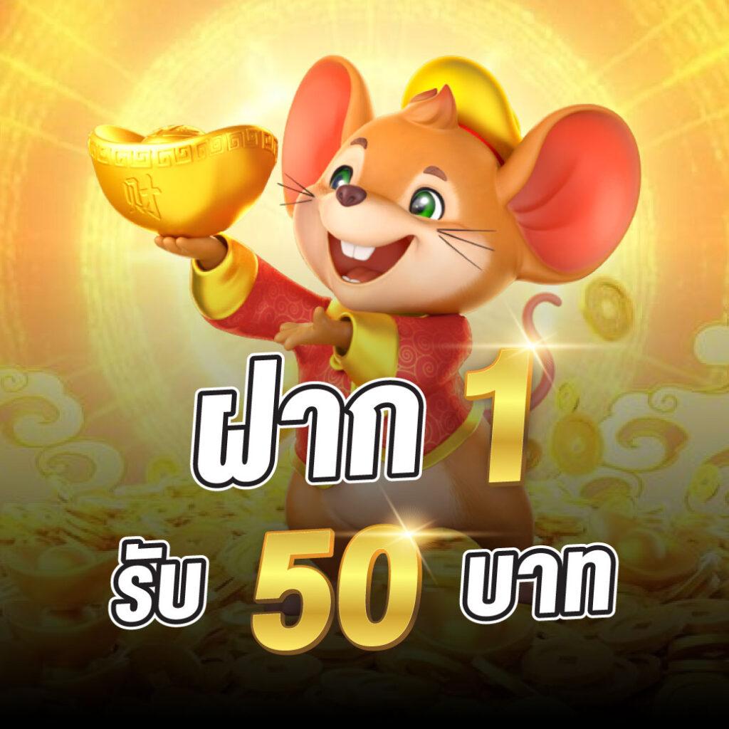 สล็อตรวมทุกค่าย ทางเข้าเล่นง่าย 2024 เว็บตรงแตกง่าย จ่ายจริง