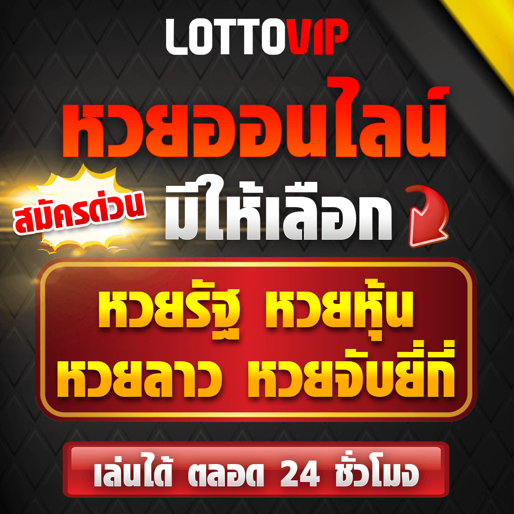 สล็อตวอลเล็ต คาสิโนอันดับหนึ่ง ฝากถอนรวดเร็ว ระบบปลอดภัย 2024