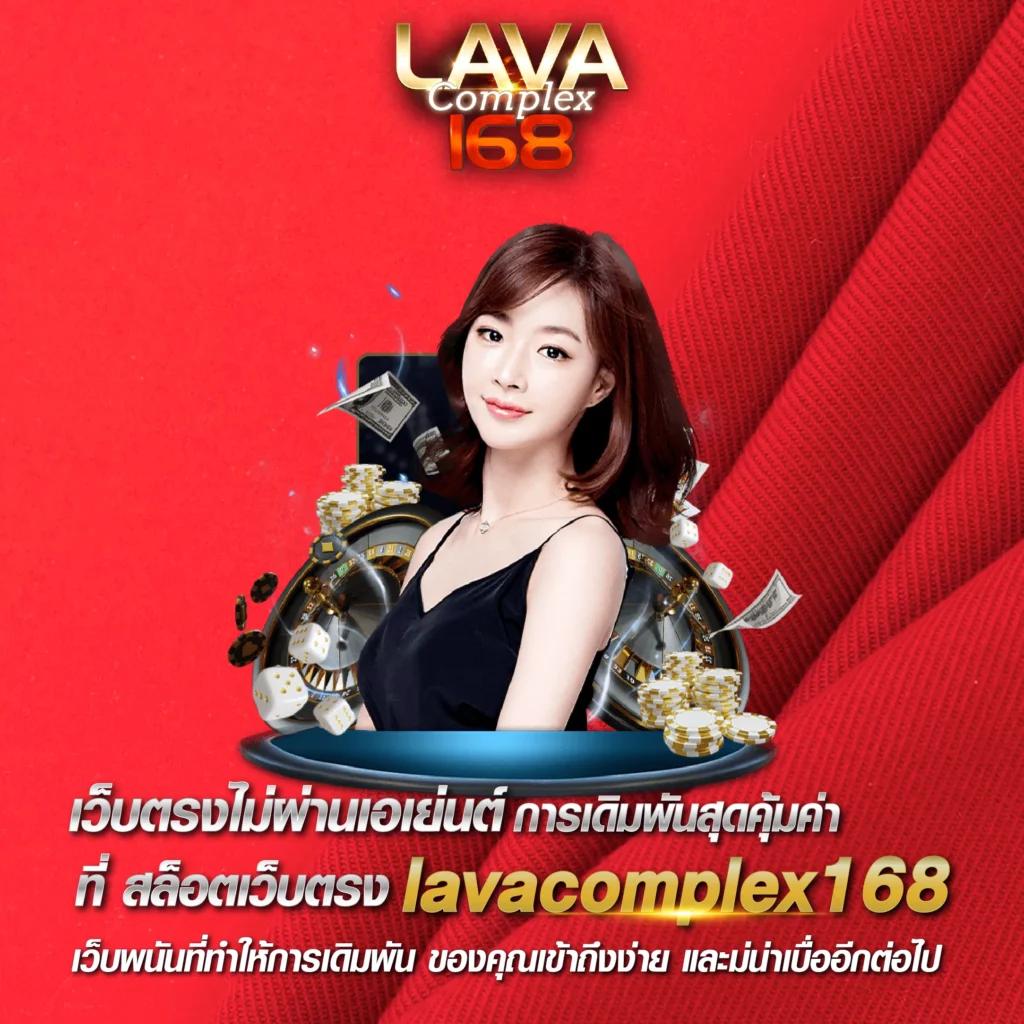 สล็อตวอเลท777 เกมออนไลน์สุดฮิต ด้วยเทคโนโลยีทันสมัยในไทย