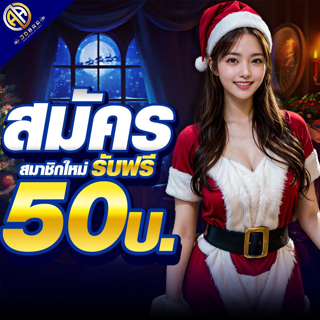 สล็อตอันดับหนึ่งกับ PG Slot9999 เว็บตรงไร้เอเย่นต์ยอดนิยม
