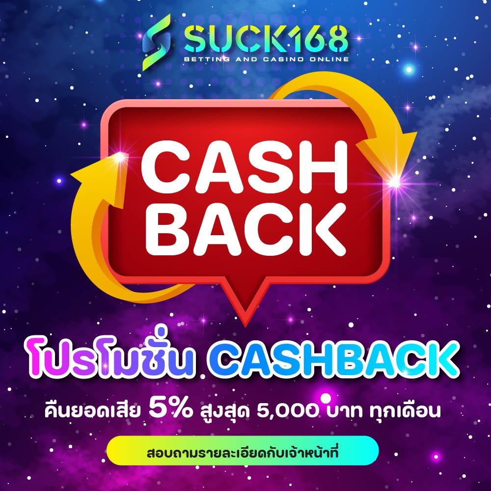 สล็อตออนไลน์ PG Slot Game ส่งตรงความสนุกเต็มอิ่มทุกช่วงเวลา