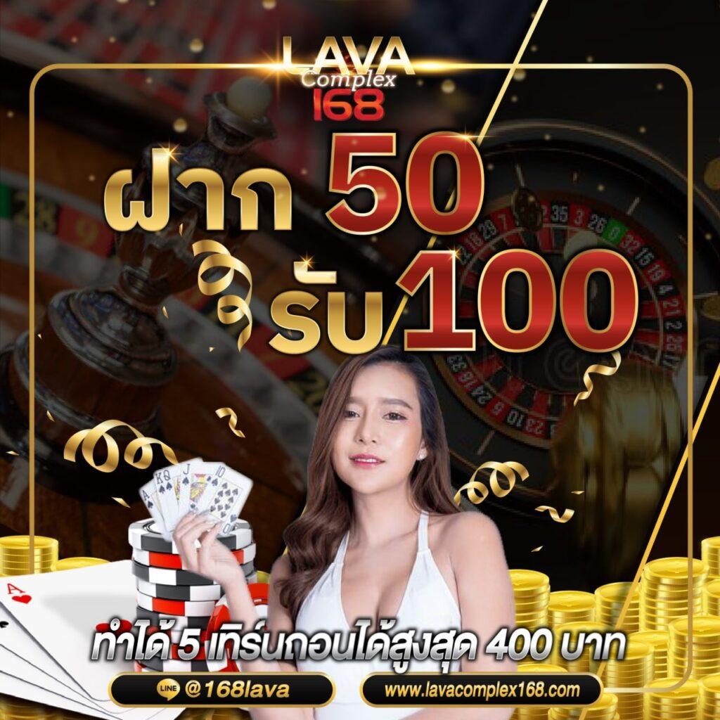 สล็อตอเวจี เว็บเดิมพันอันดับหนึ่ง พร้อมโบนัสสุดคุ้มปี 2024