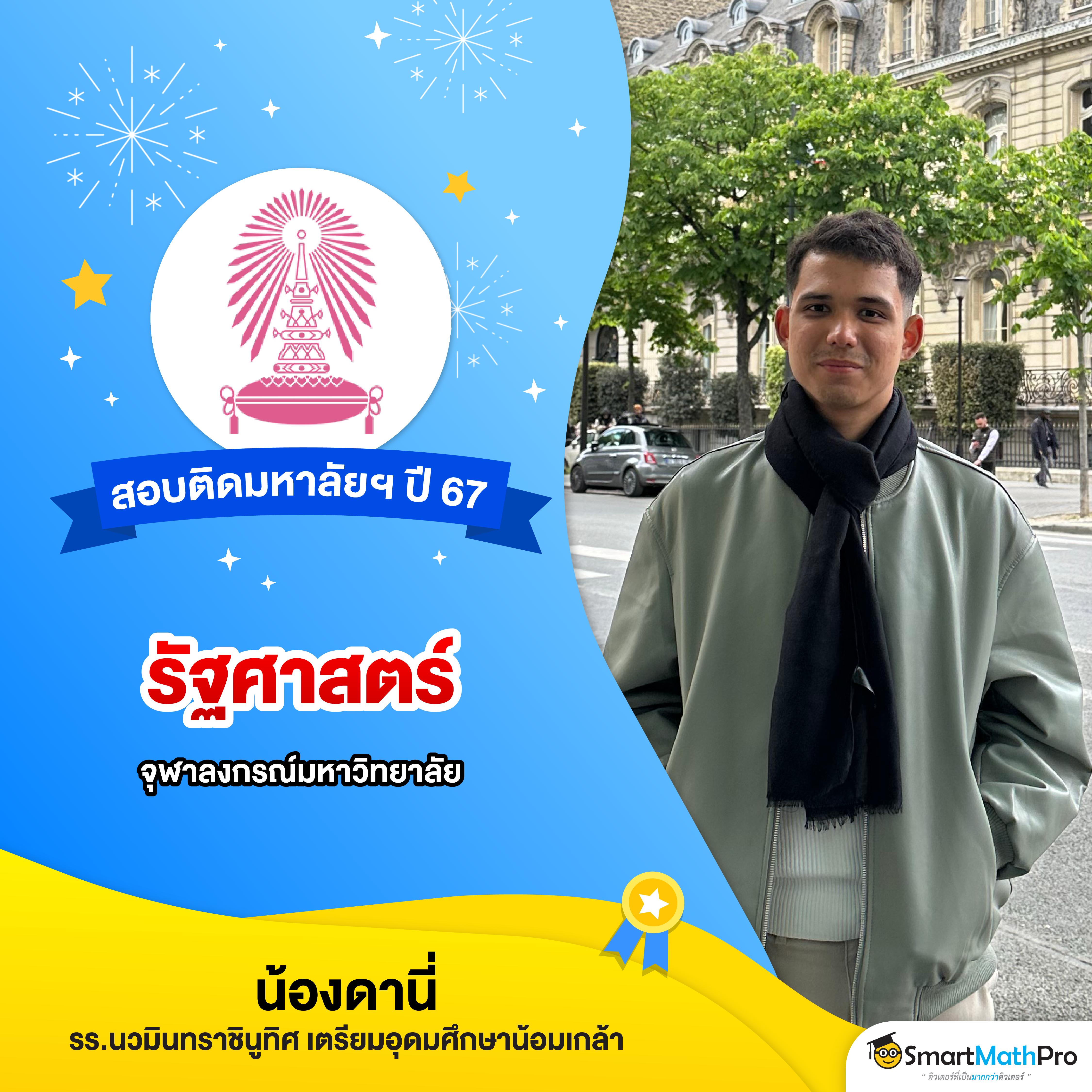 สล็อตเครดิตฟรี 188 สมัครรับโบนัสทันที เล่นง่าย จ่ายจริง ระบบทันสมัย