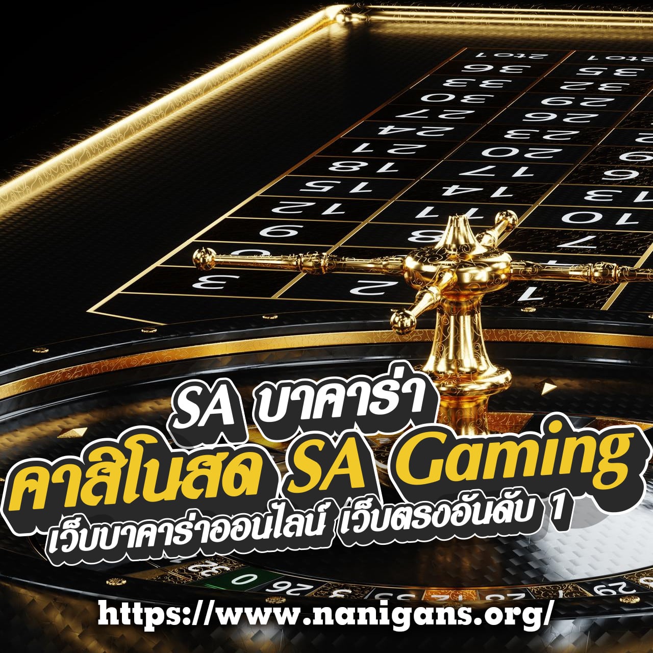 สล็อตเล่นฟรี สมัครง่าย รับโบนัสแรงเต็มพิกัดวันนี้