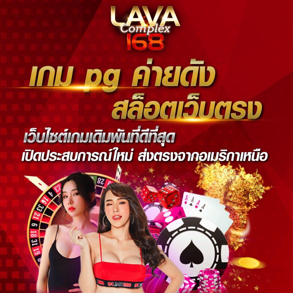 สล็อตเว็บ ตรง เว็บใหญ่ มั่นใจ ได้เงินจริงไม่มีโกง