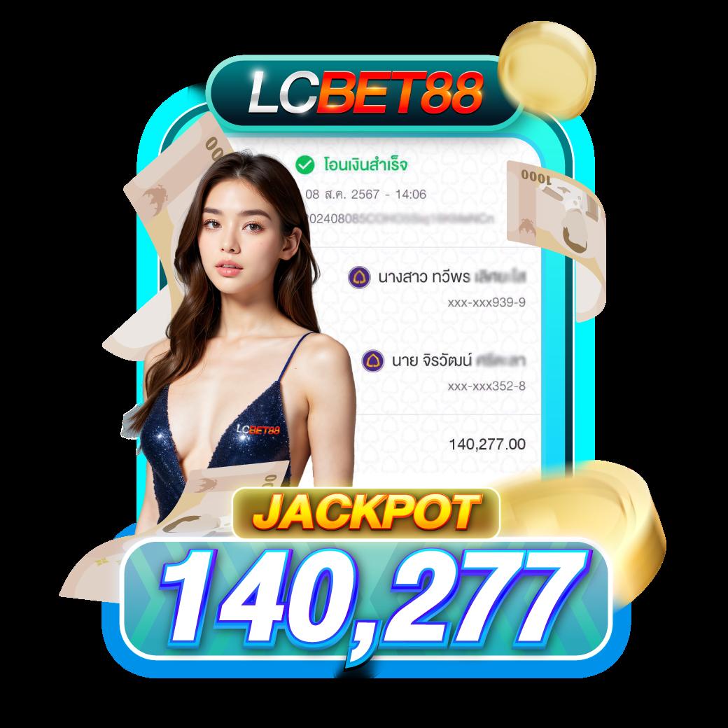 สล็อตเว็บตรง100 ต่างประเทศ เดิมพันง่าย จ่ายจริง ต้องลองตอนนี้