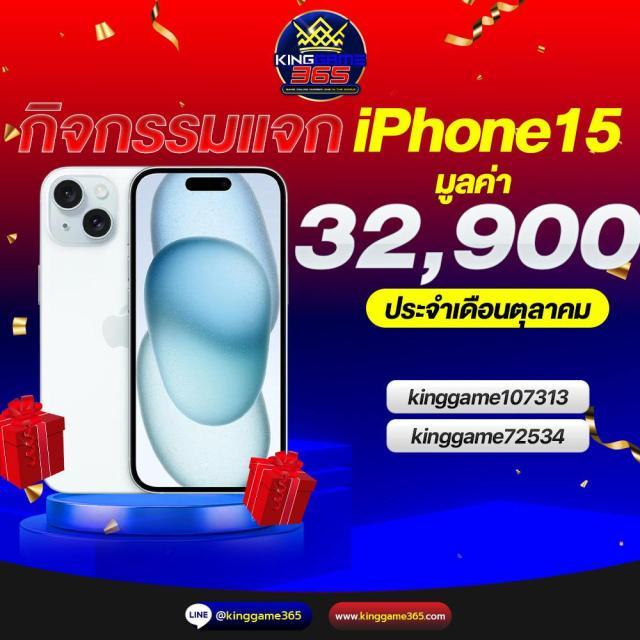 สล็อตเว็บตรง 888 คาสิโนออนไลน์อันดับหนึ่ง ลุ้นเงินง่าย สมัครฟรี