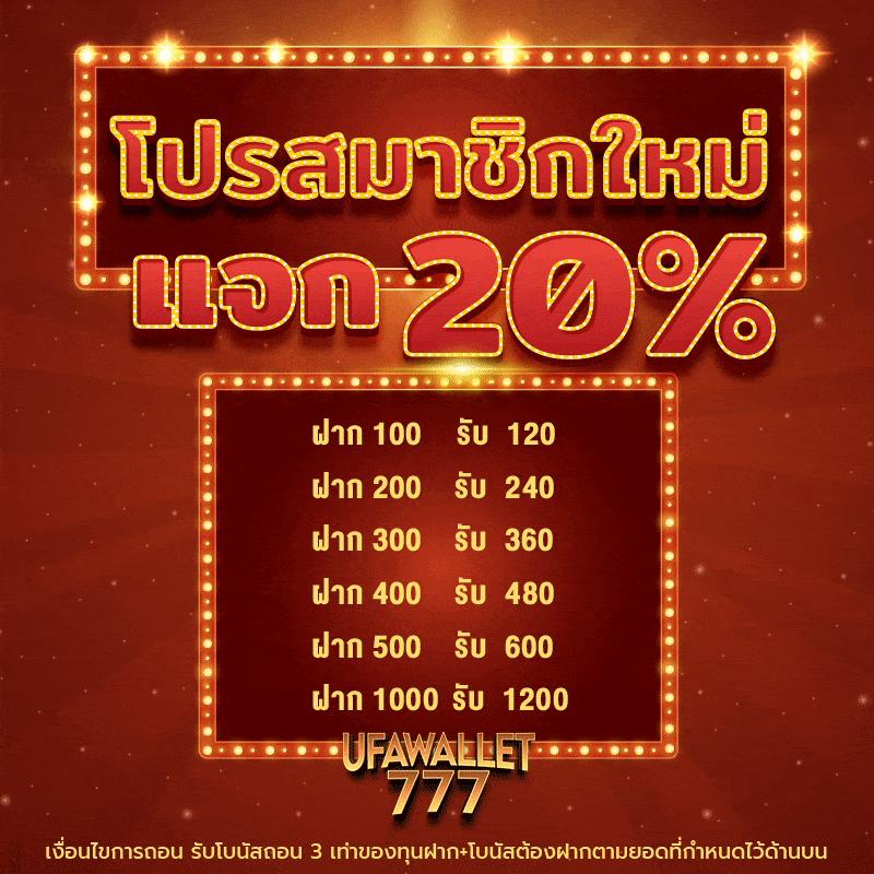 สล็อตเว็บตรง 888 ทางเข้า ล่าสุด ปลอดภัย มั่นใจสมัครง่าย