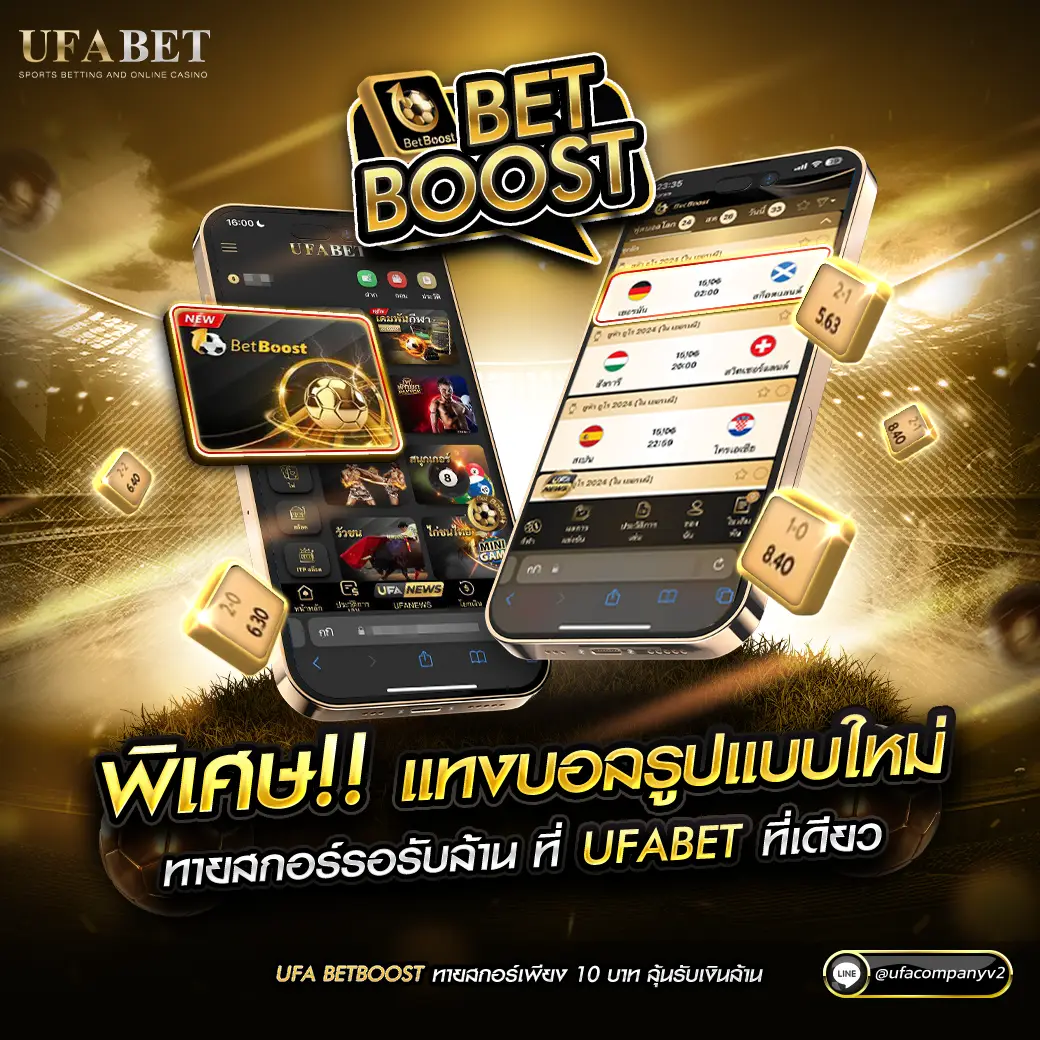 สล็อตเว็บตรงแท้ ฝากถอนง่าย ไม่มีขั้นต่ำ พร้อมโปรโมชั่นเด็ด
