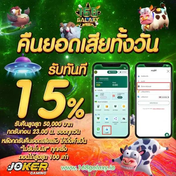 สล็อตเว็บทดลองเล่น แพลตฟอร์มเดิมพันออนไลน์ ด้วยระบบใหม่ล่าสุด