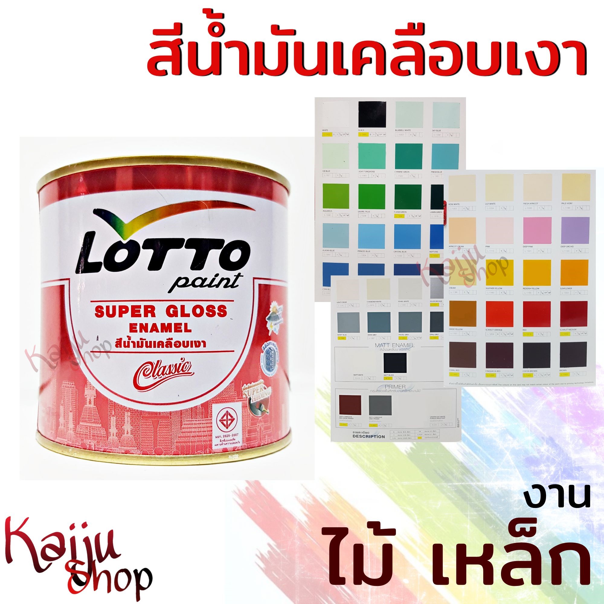 สล็อตเว็ปตรง ศูนย์รวมเกมสล็อตทันสมัย บริการรวดเร็ว ปลอดภัย 2024