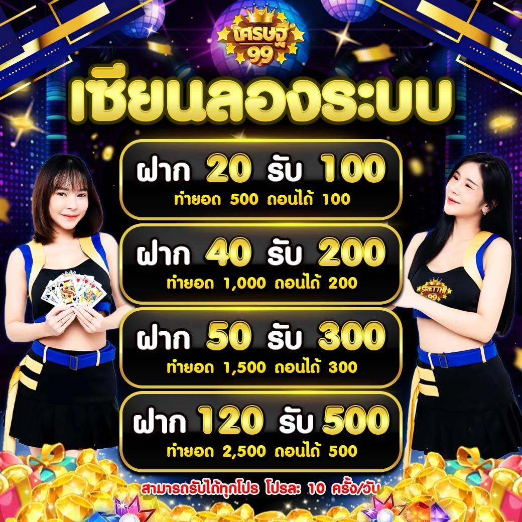 สล็อตแม็ก เว็บตรง รวมเกมสล็อตสุดฮิต ระบบทันสมัยดีที่สุดในไทย