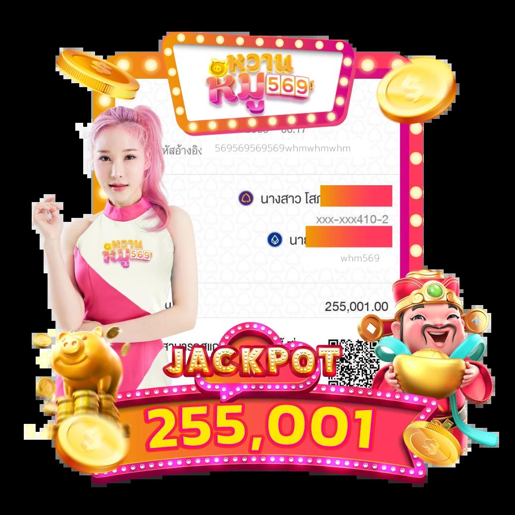 สล็อตและพนันออนไลน์ครบวงจร ที่ 82pg เว็บตรงคุณภาพสูง