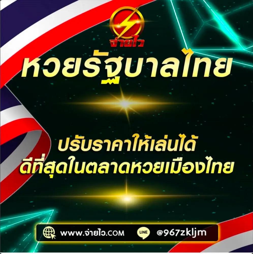 สล็อตใหม่ล่าสุด ฟรีเครดิต โบนัสเต็ม รูปแบบใหม่ล่าสุดในไทย