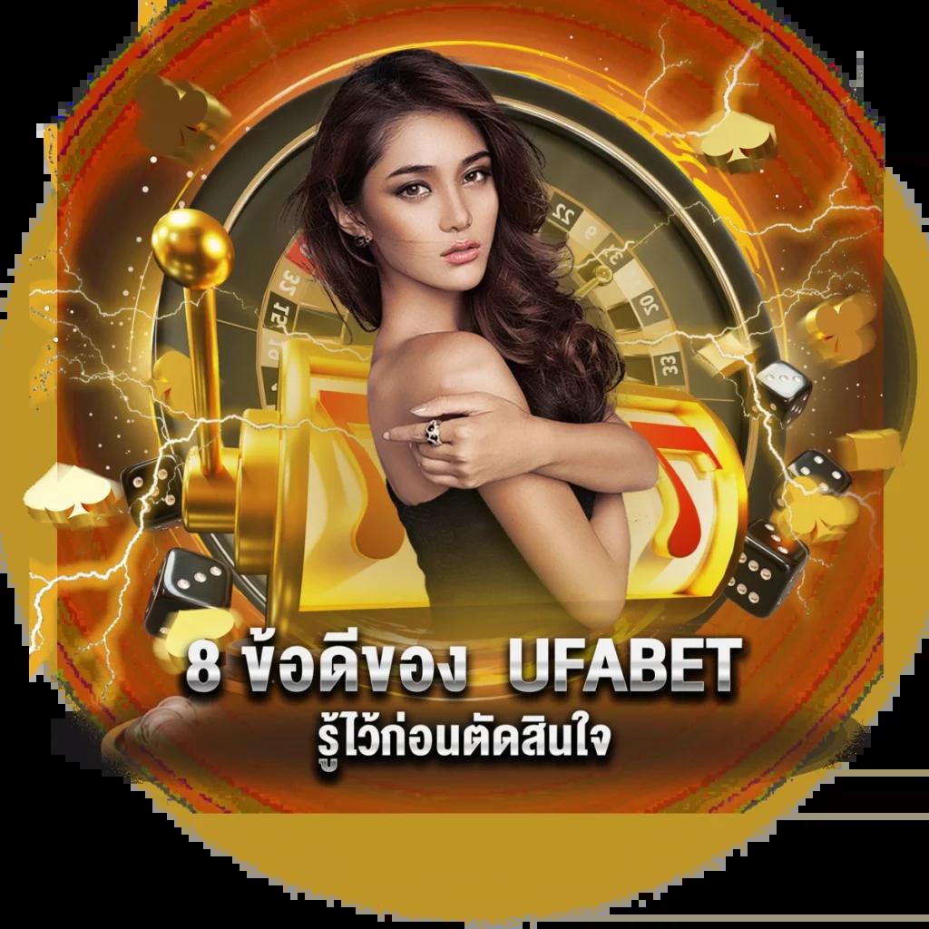 สาวถํ้า PG คาสิโนเว็บตรง แจกเครดิตฟรี โบนัสแตกง่าย เล่นจริงจ่ายเต็ม