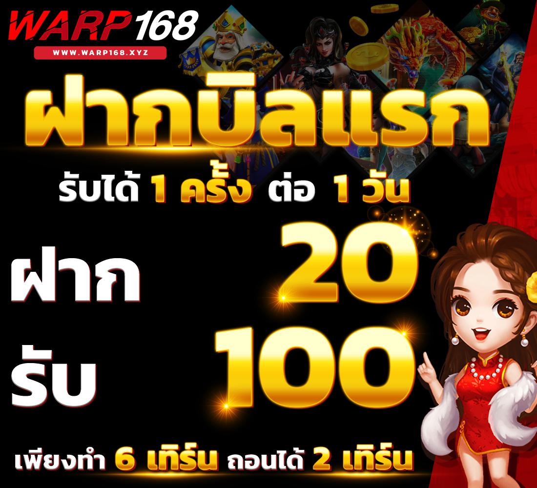 หน้าแรก Pigusso168 คาสิโนเว็บตรง ครบจบในที่เดียว2024