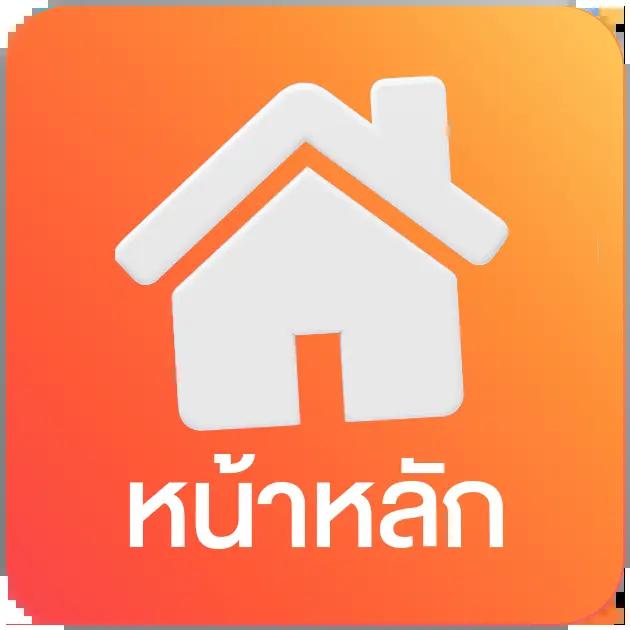 หลุดมาช่า คาสิโนเว็บตรง ระบบออโต้ มั่นคง รวมเกมสล็อตใหม่ล่าสุด