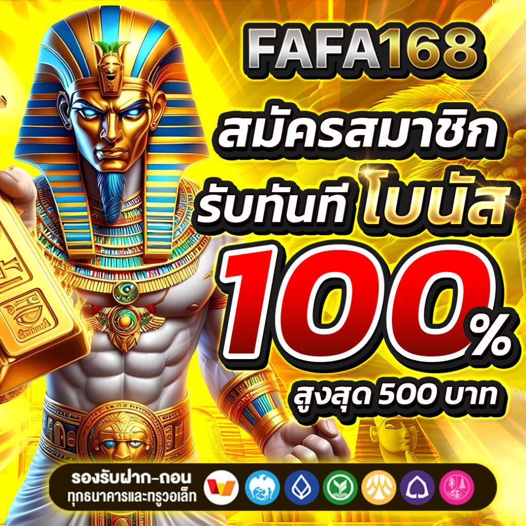 หวย 24 ชม รวมเกมดังได้เงินจริง พร้อมโปรโมชั่นเด็ด 2024