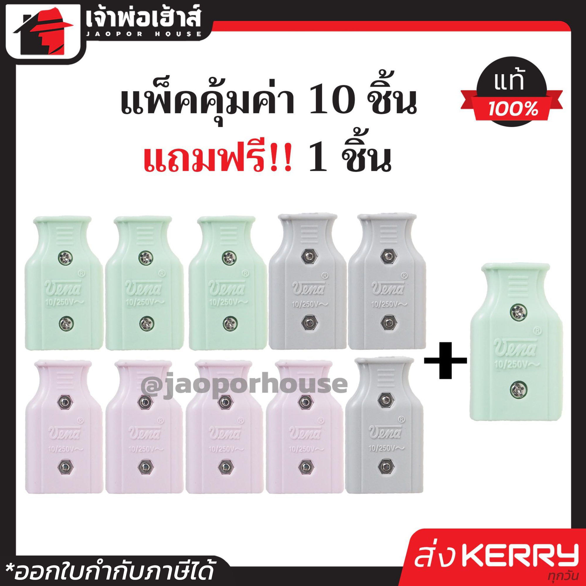หวยlottovip เว็บรวยออนไลน์ | แทงหวยง่าย จ่ายจริง ระบบทันสมัย