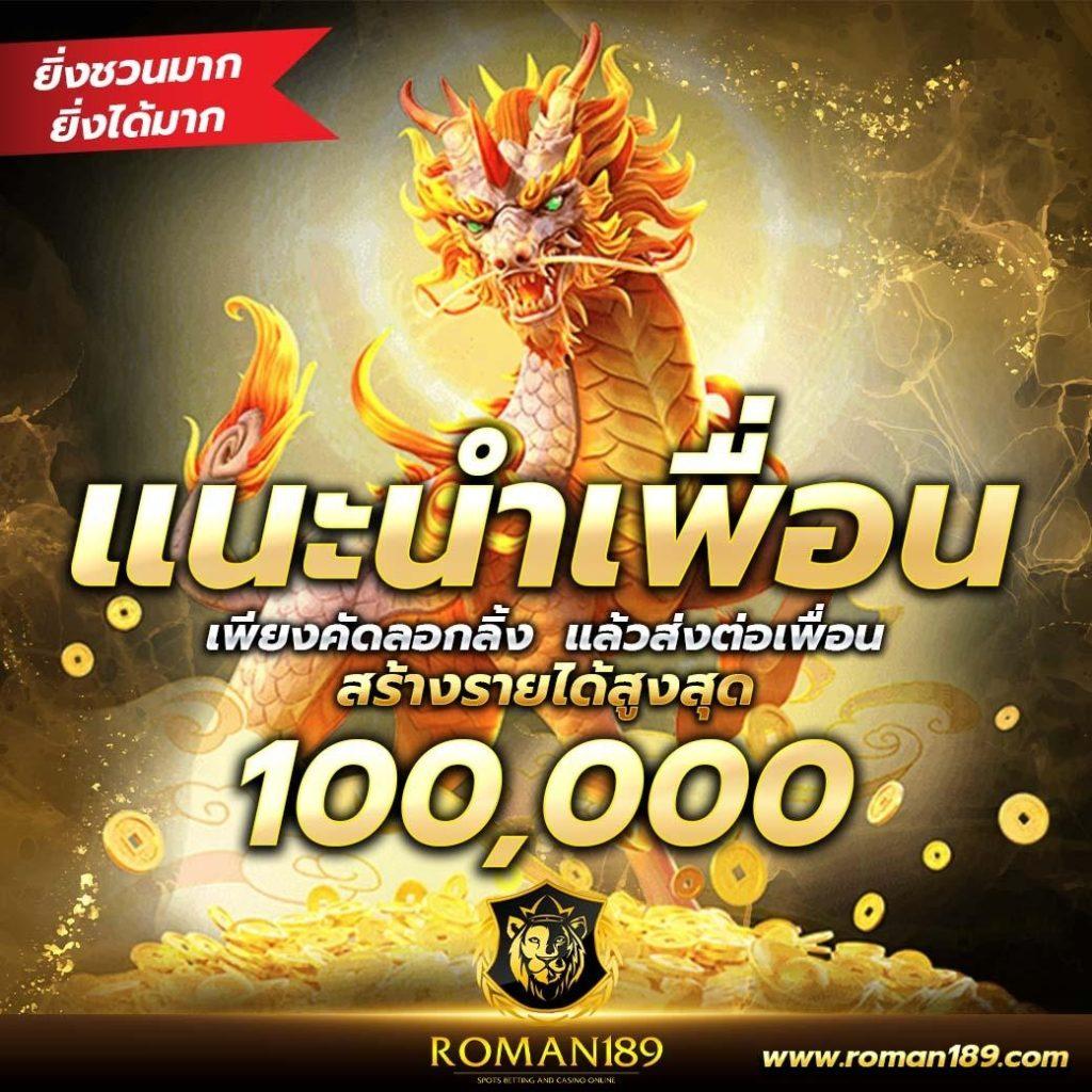หวยยี่กีวันนี้ lottovip ระบบรวดเร็ว จ่ายเต็ม รับโบนัสทันที