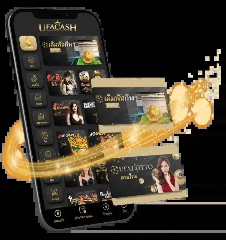 หวยออนไลน์ cat888 รวมเกมยอดนิยม อัตราจ่ายสูง ปลอดภัยแน่นอน