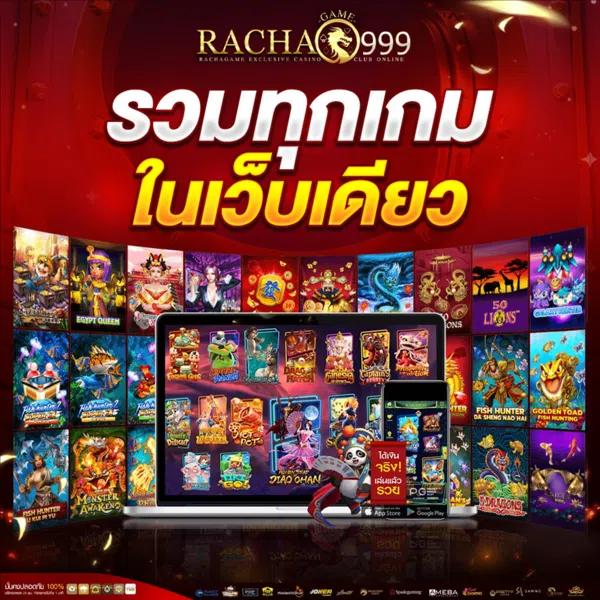 หวยออนไลน์ lotto เว็บตรง เล่นง่าย ระบบทันสมัย จ่ายจริงครบวงจร