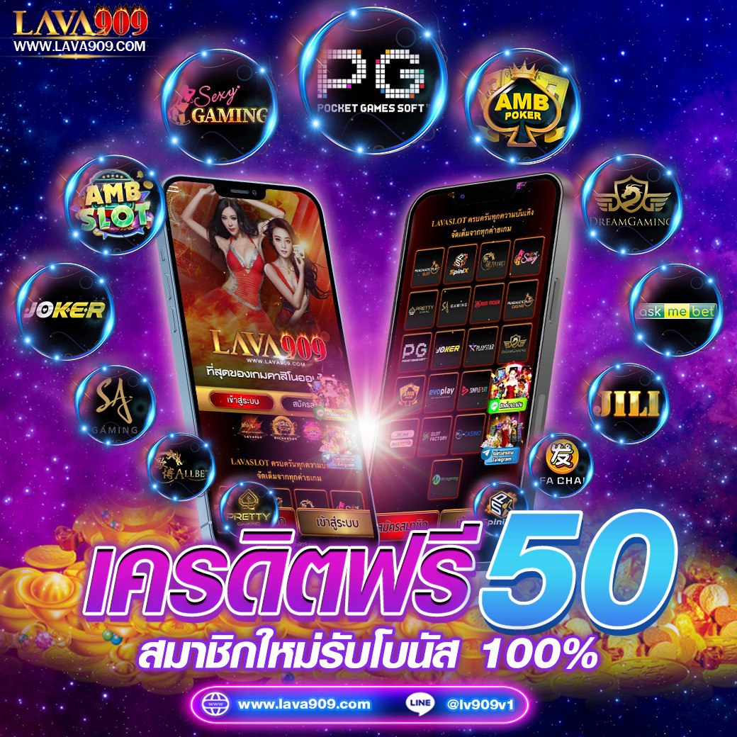 อัปเดตบอลสด ตารางบอลวันนี้ 7m ค่าน้ำเต็มแมตช์ ล่าสุด