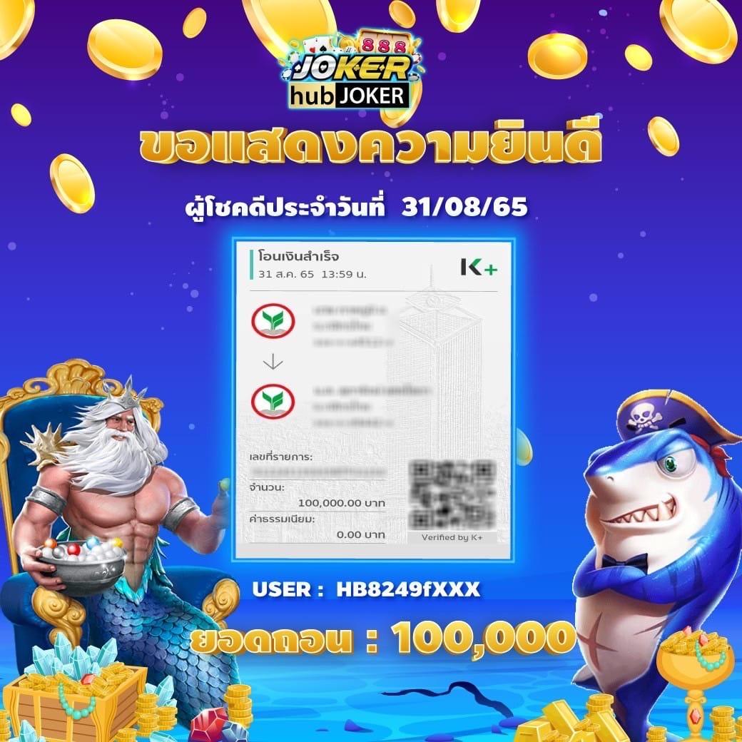 อัปเดตผลบอลล่าสุด ตารางบอลวันนี้th เช็คผลฟุตบอล พรุ่งนี้