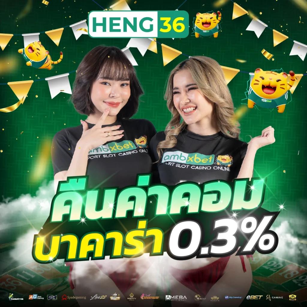 อัปเดตผลบอลสด ตารางบอลวันนี้ ดูสดและรวดเร็วทุกวัน