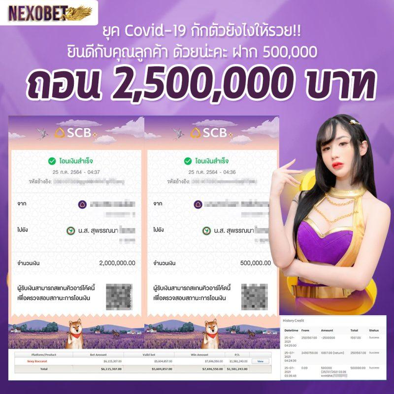 อัปเดตผลบอลสดวันนี้ พร้อมวิเคราะห์แม่นยำ คุณภาพสูง